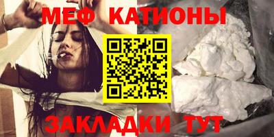 jwh Новодвинск