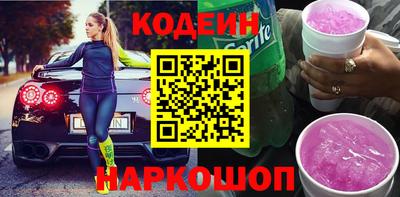 jwh Новодвинск