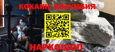 jwh Новодвинск