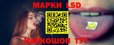 кокаин перу Нягань