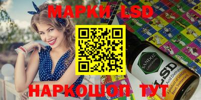 прущие крисы Обь