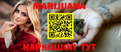 jwh Обнинск