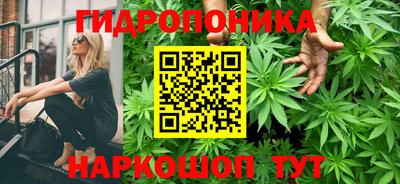 кокаин перу Нягань