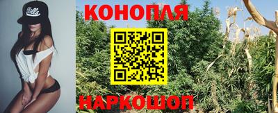 прущая мука Новокубанск