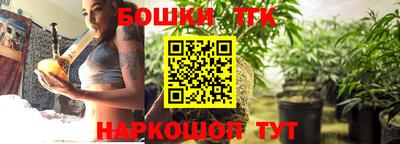 прущие крисы Обь