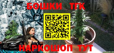 jwh Новодвинск