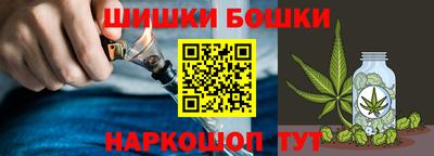 jwh Новодвинск