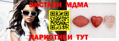 jwh Новодвинск