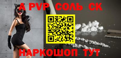jwh Обнинск