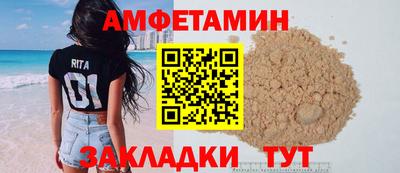 jwh Новодвинск