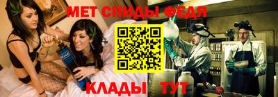 jwh Новодвинск