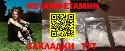 jwh Новодвинск