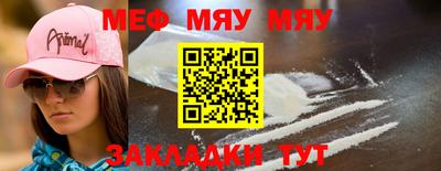 jwh Новодвинск
