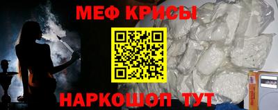 jwh Новодвинск